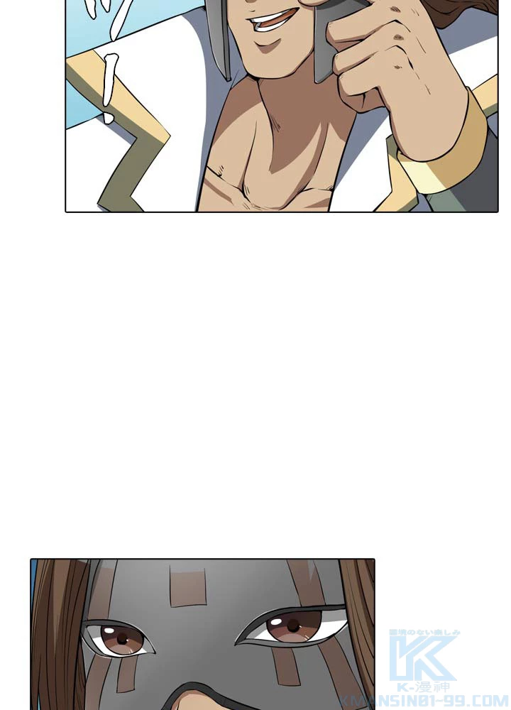 絶世の武魂 10話 - 25