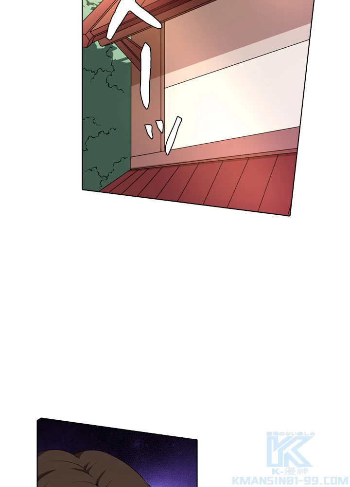 絶世の武魂 19話 - 46