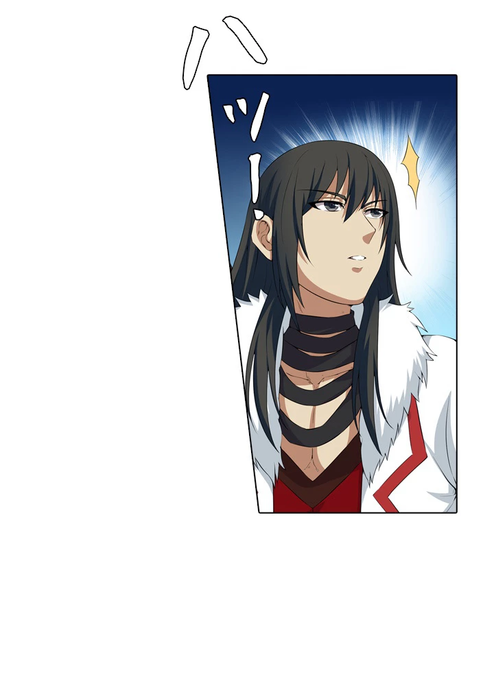 絶世の武魂 15話 - 39