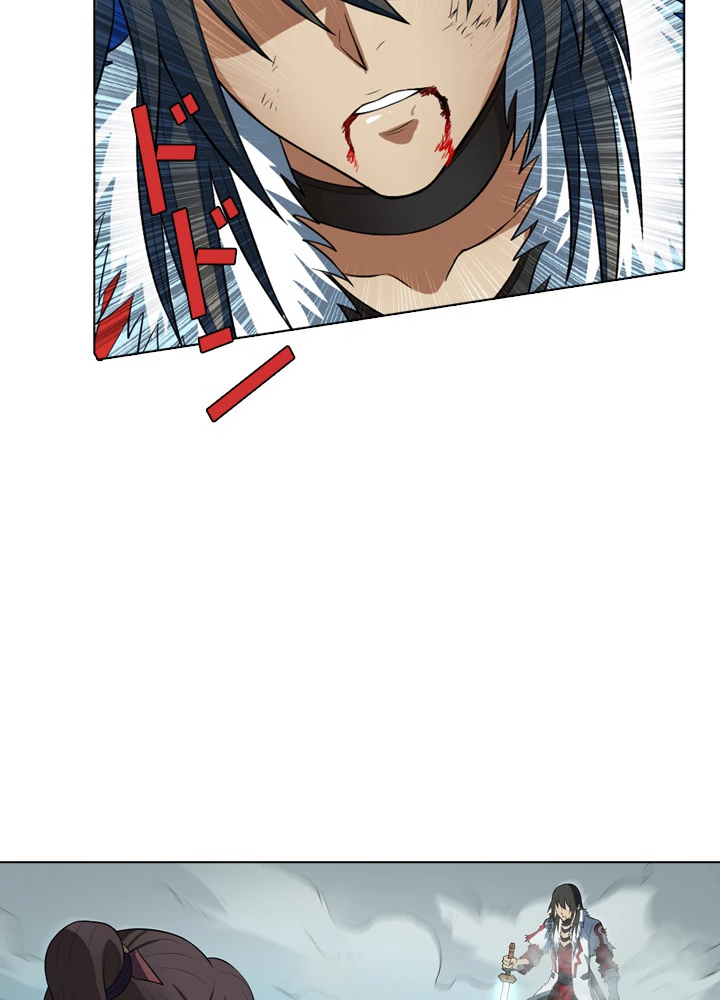 絶世の武魂 24話 - 63