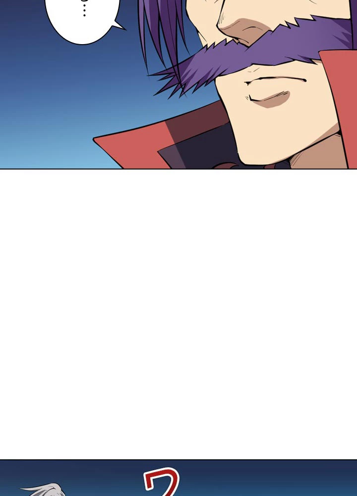 絶世の武魂 21話 - 54