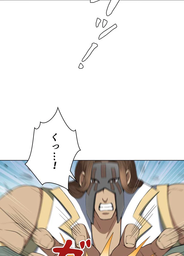 絶世の武魂 10話 - 39