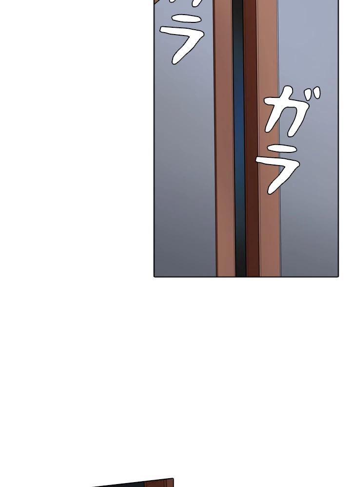 絶世の武魂 14話 - 50