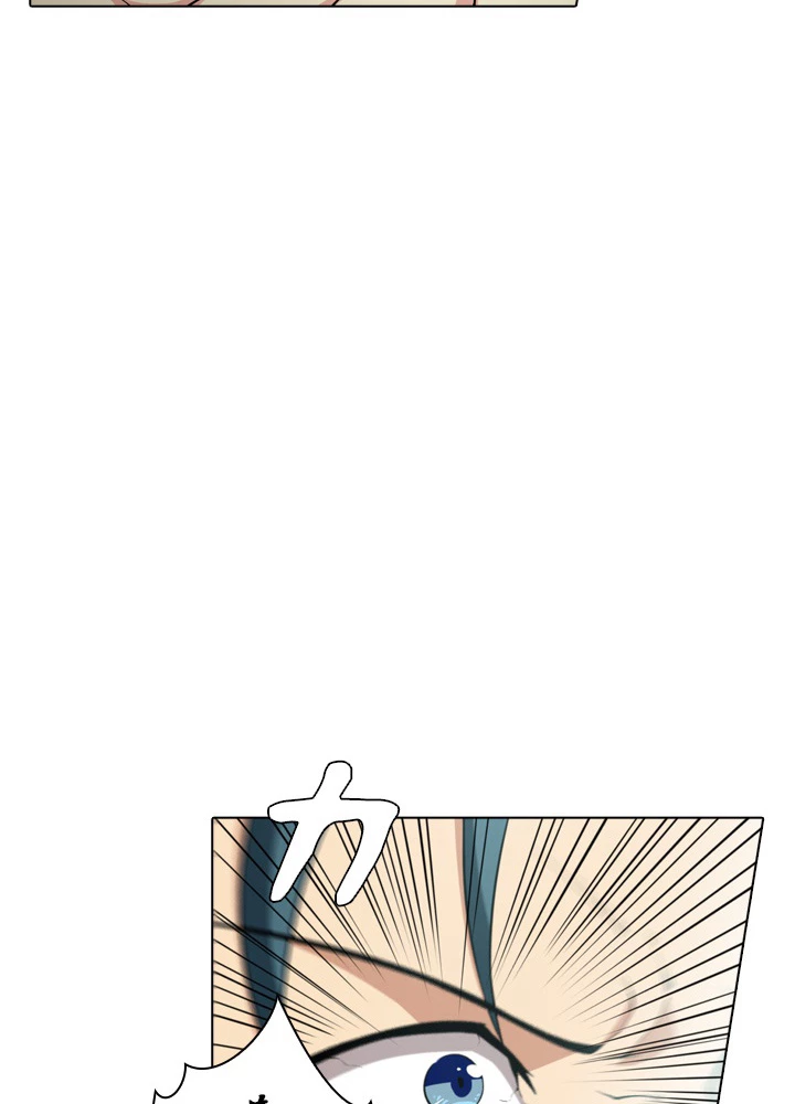 絶世の武魂 16話 - 54