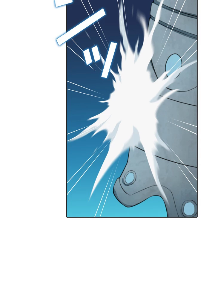 絶世の武魂 15話 - 47