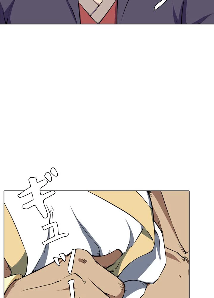 絶世の武魂 10話 - 45