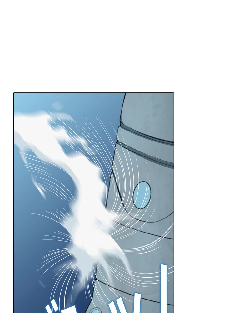 絶世の武魂 15話 - 48