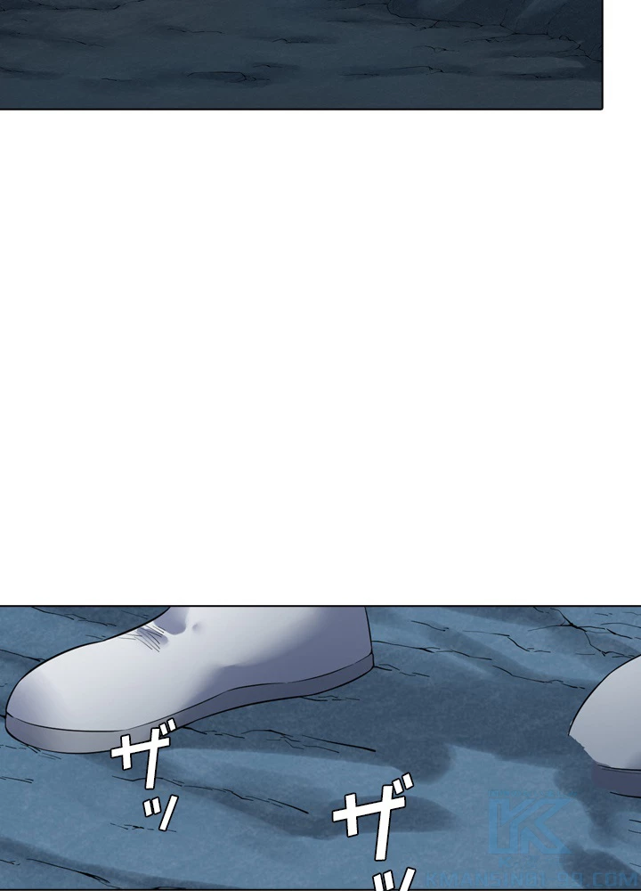 絶世の武魂 14話 - 58