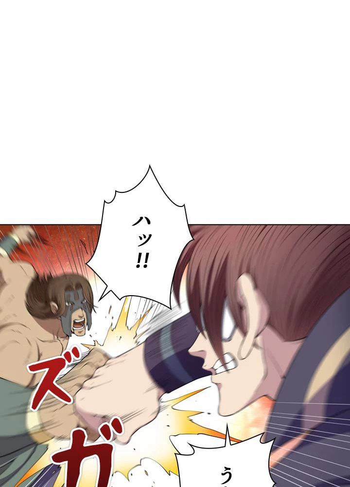 絶世の武魂 10話 - 53