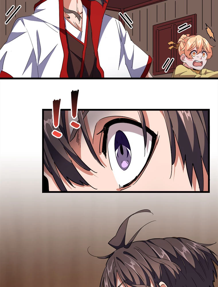 従者は大魔皇 232話 - 3