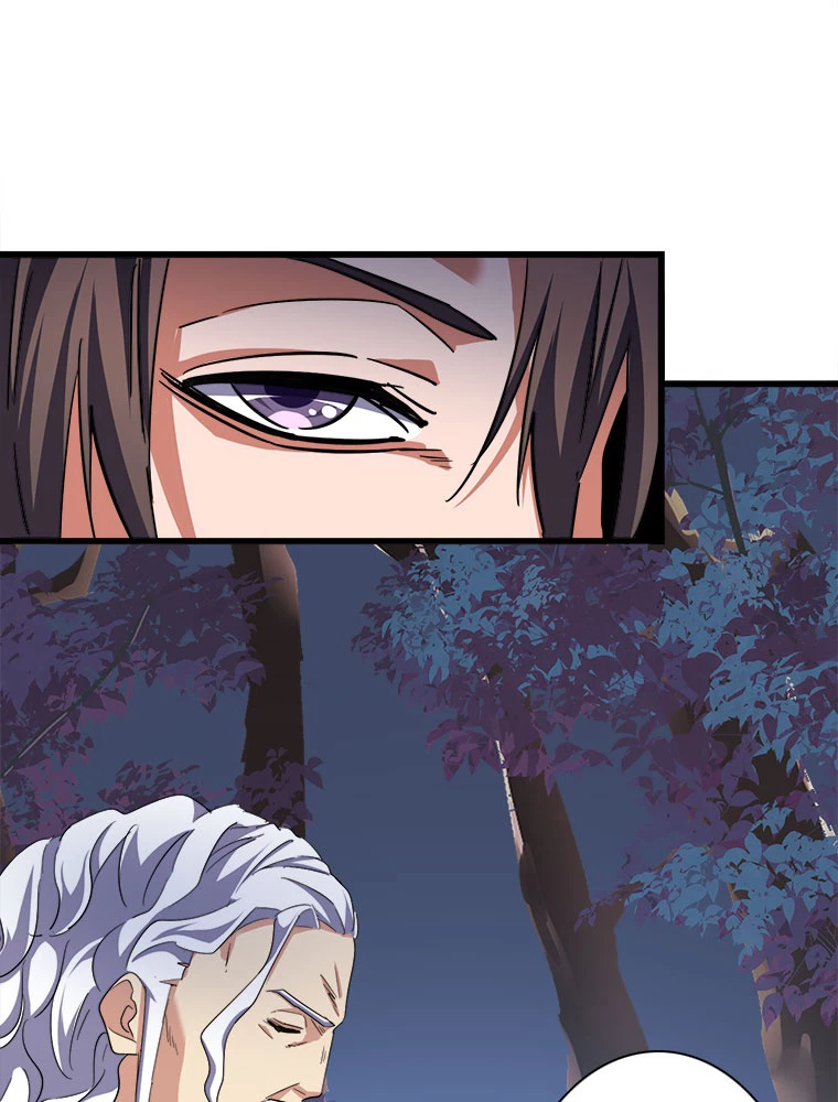 従者は大魔皇 233話 - 6