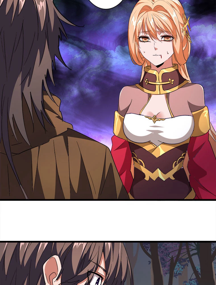 従者は大魔皇 229話 - 6