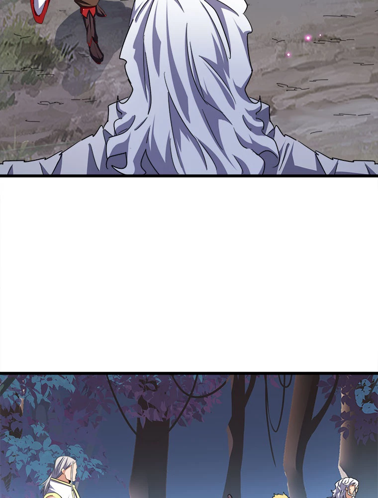 従者は大魔皇 233話 - 9