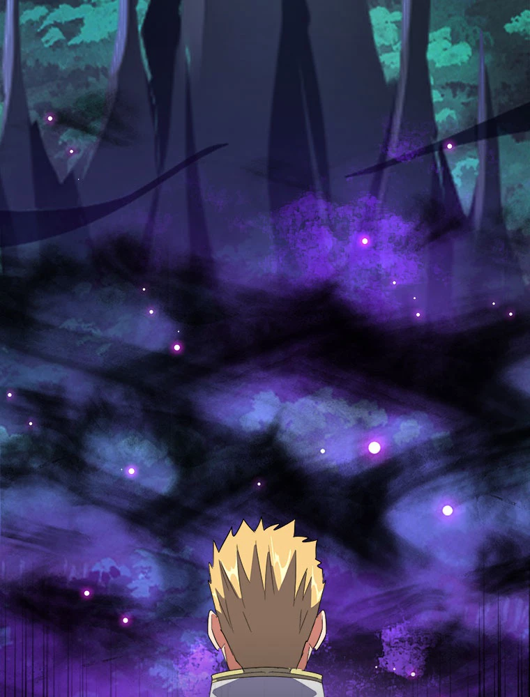 従者は大魔皇 231話 - 12