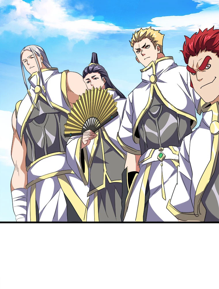 従者は大魔皇 232話 - 15