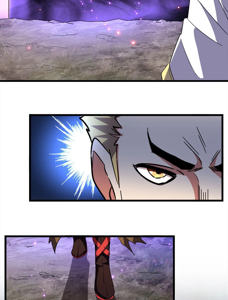 従者は大魔皇 231話 - 21