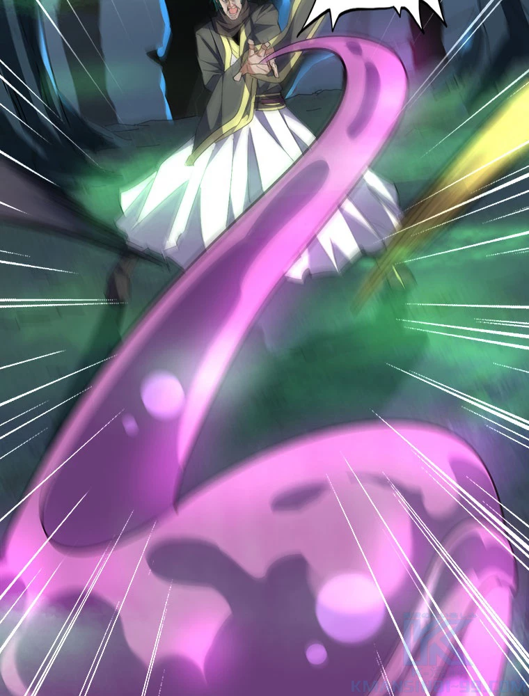 従者は大魔皇 227話 - 16