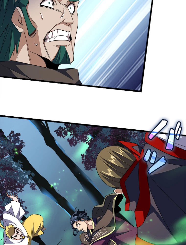 従者は大魔皇 227話 - 26