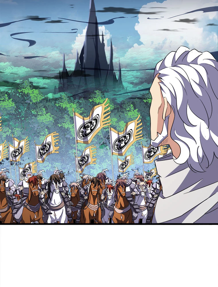 従者は大魔皇 232話 - 33