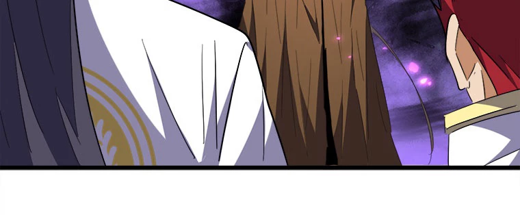 従者は大魔皇 231話 - 35