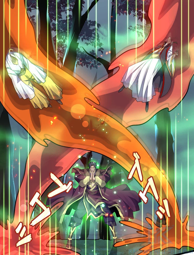 従者は大魔皇 227話 - 31