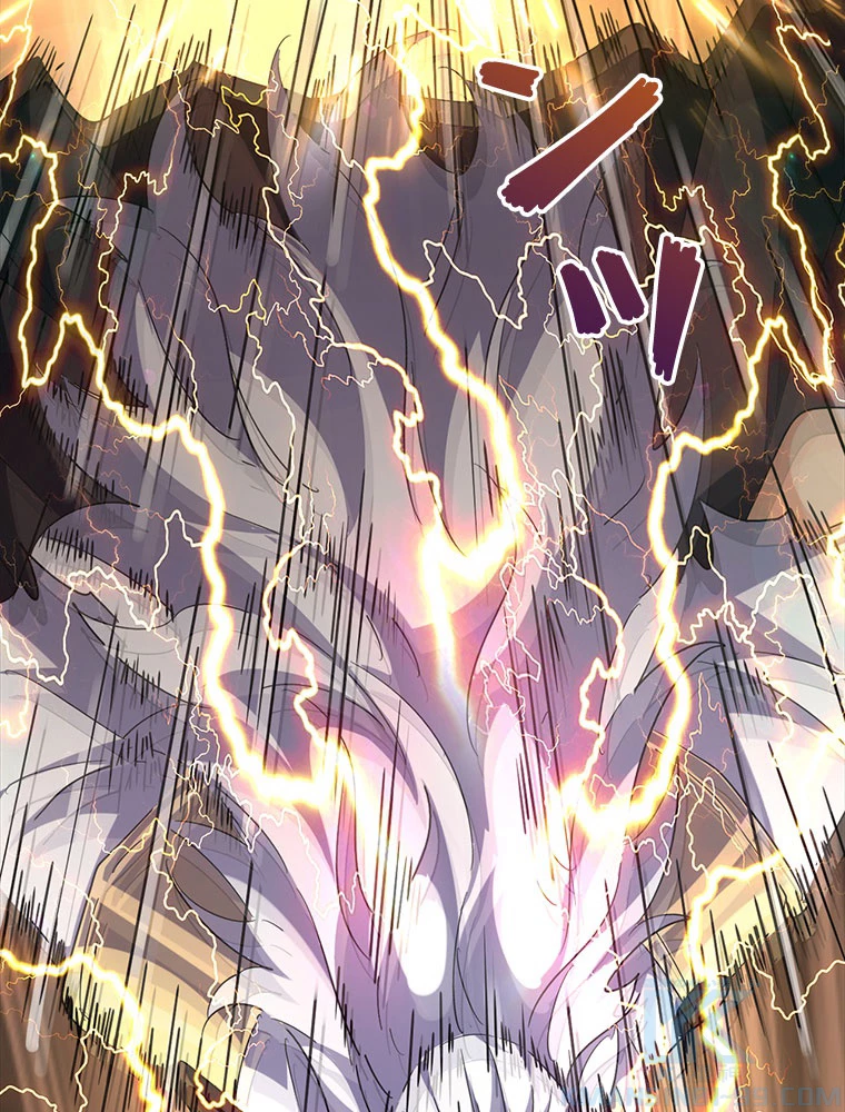 従者は大魔皇 216話 - 16