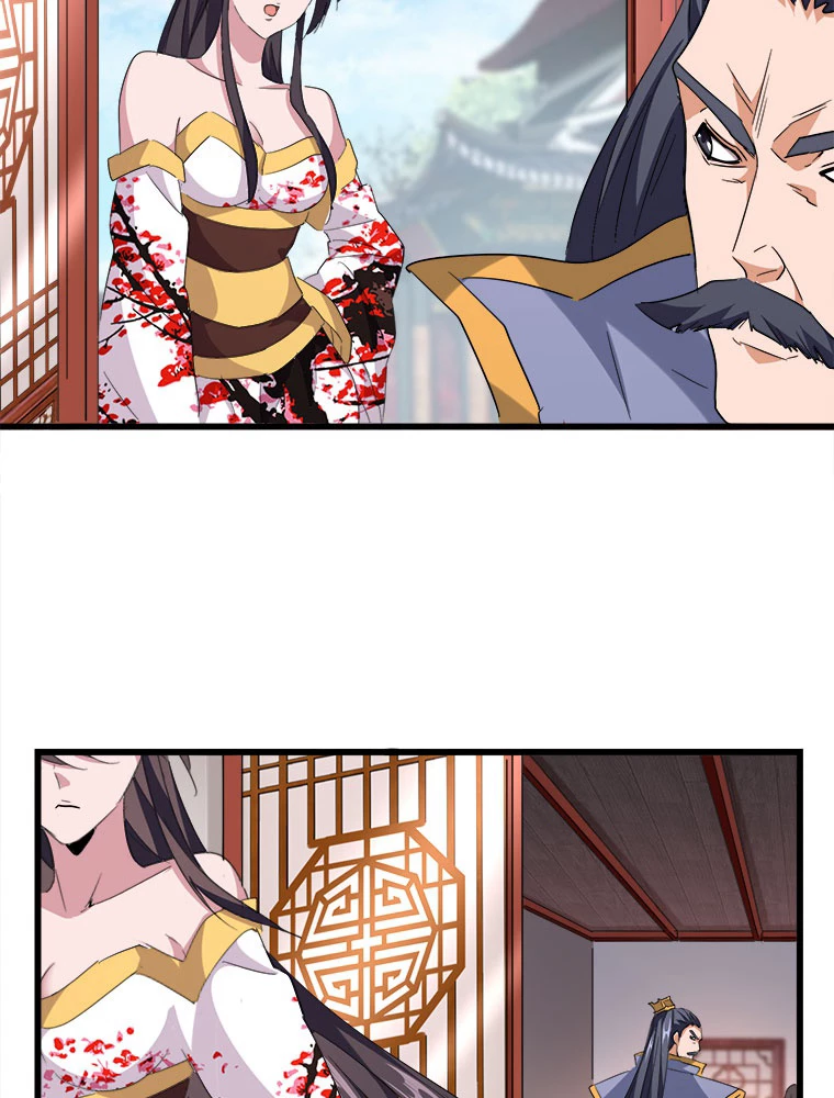 従者は大魔皇 223話 - 33