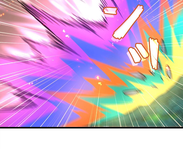 従者は大魔皇 227話 - 35