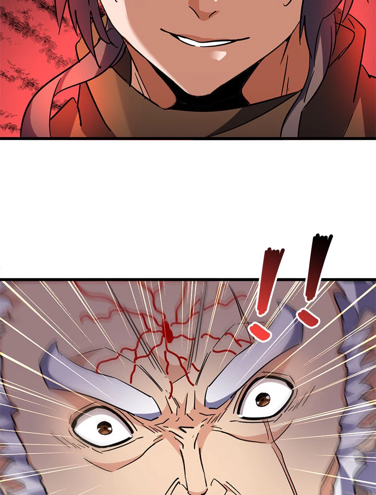 従者は大魔皇 216話 - 21