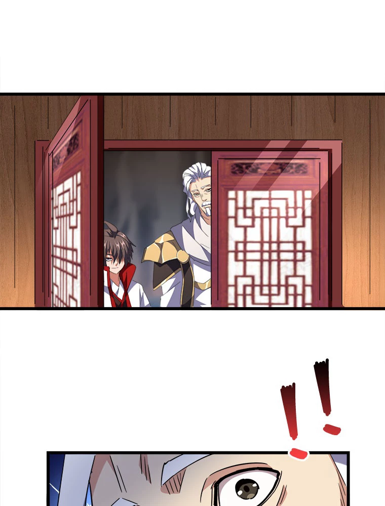 従者は大魔皇 233話 - 51