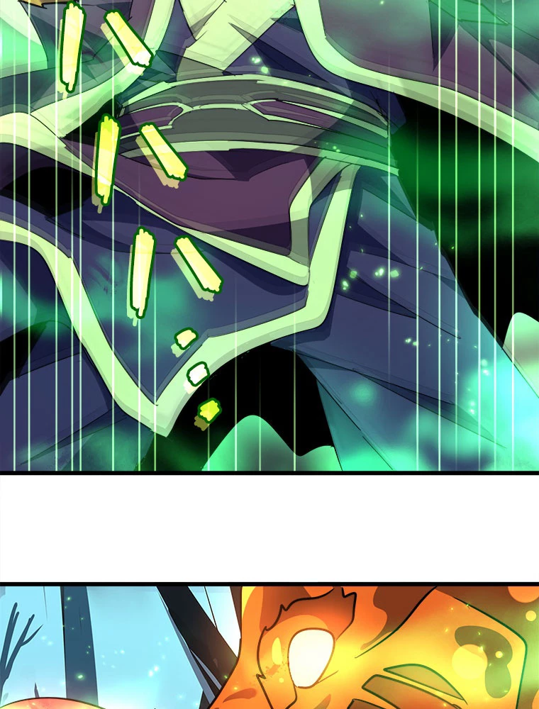 従者は大魔皇 227話 - 45