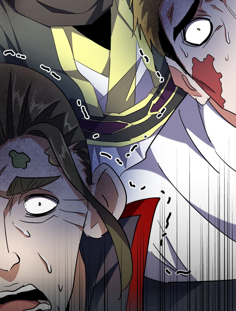 従者は大魔皇 227話 - 48