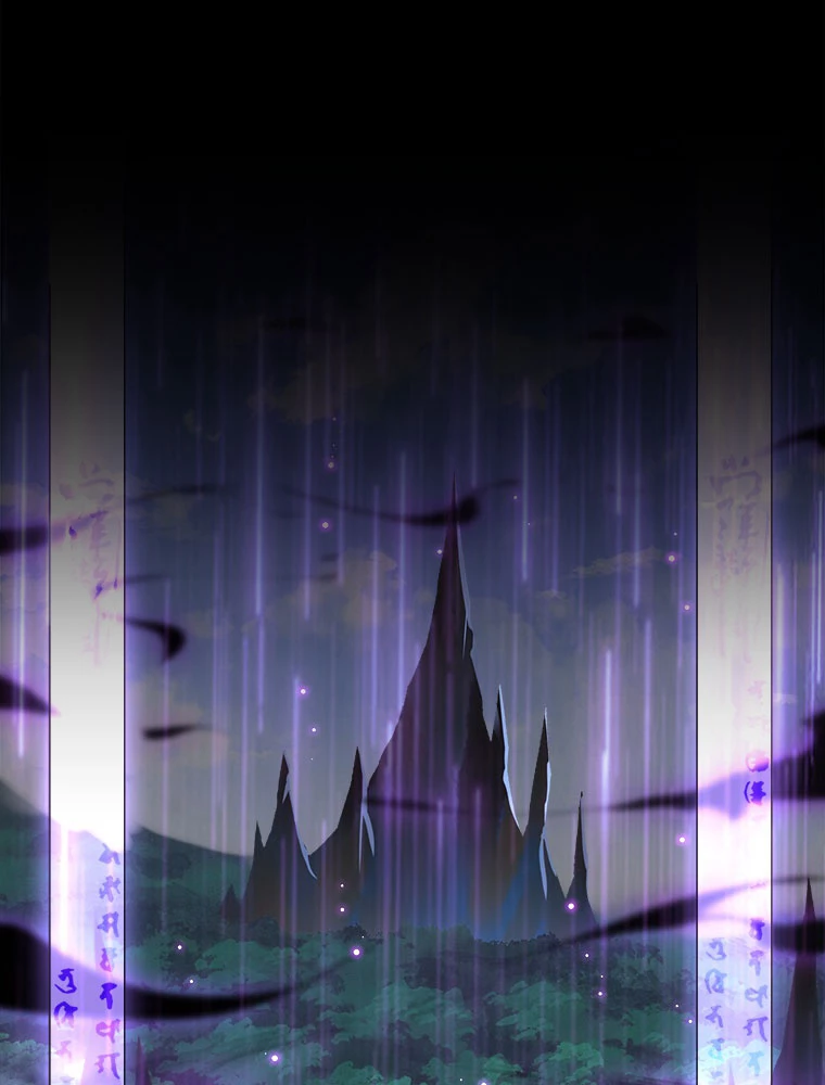 従者は大魔皇 227話 - 51