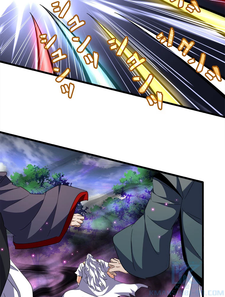 従者は大魔皇 224話 - 58