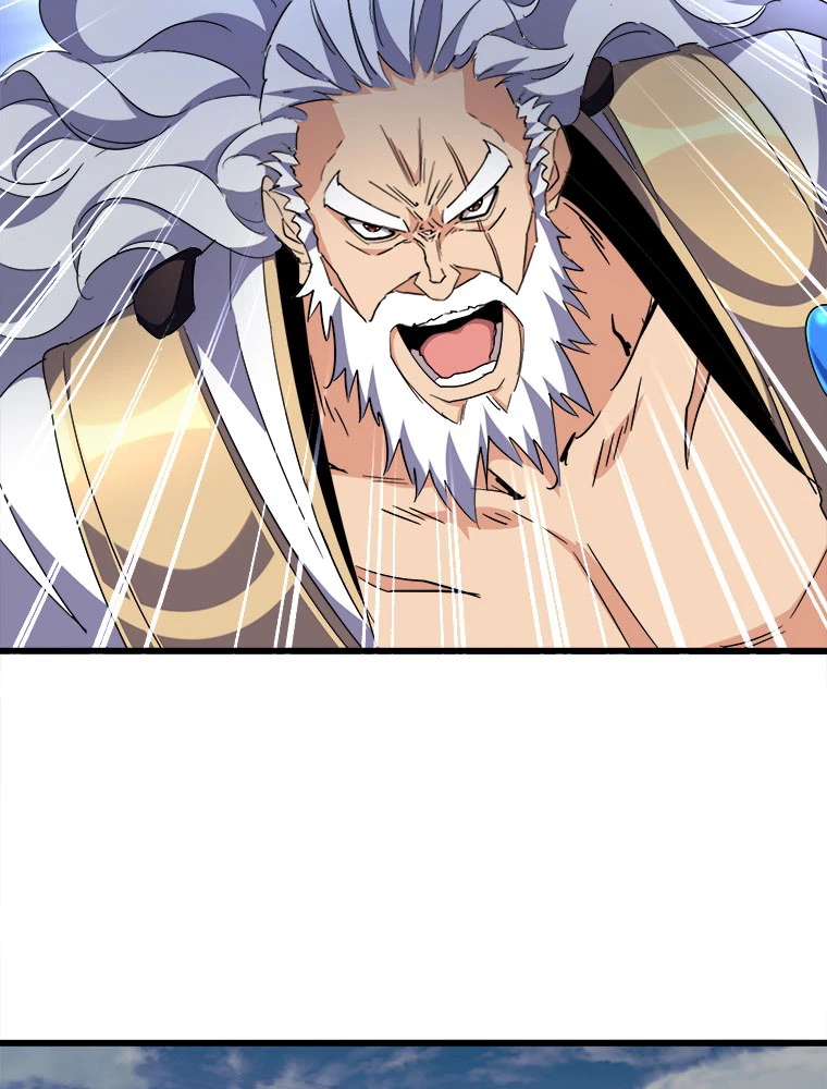 従者は大魔皇 224話 - 66