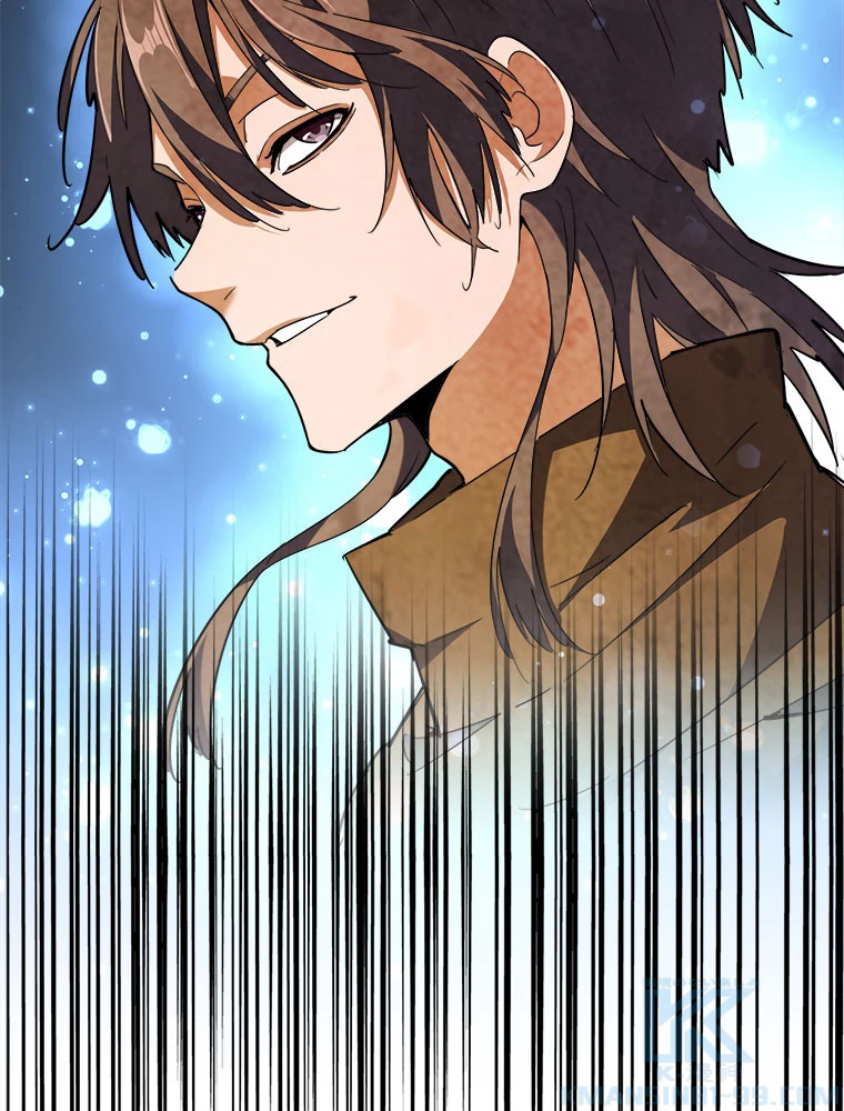 従者は大魔皇 227話 - 73