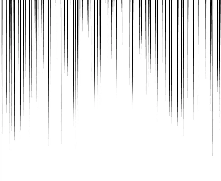 従者は大魔皇 227話 - 74