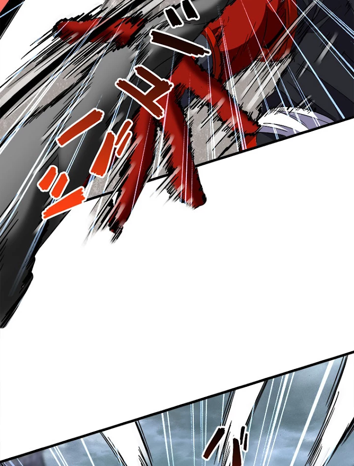 従者は大魔皇 197話 - 3