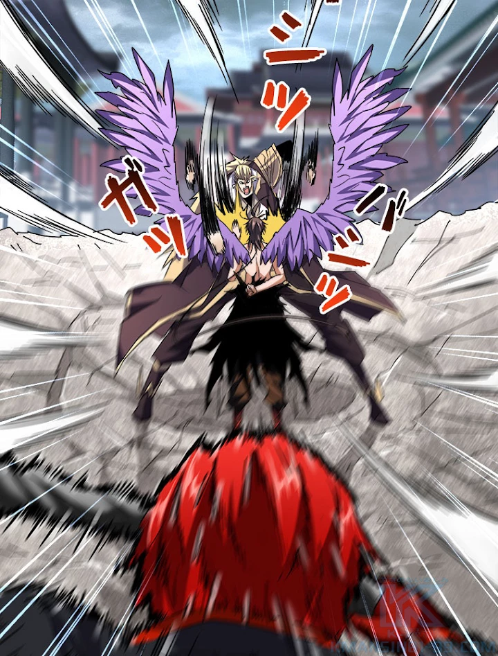 従者は大魔皇 197話 - 4