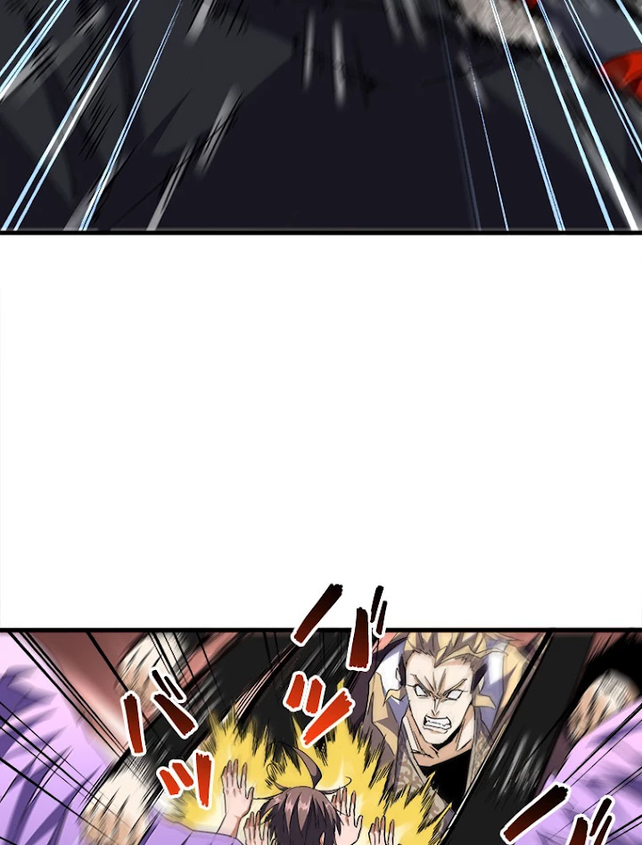 従者は大魔皇 197話 - 5