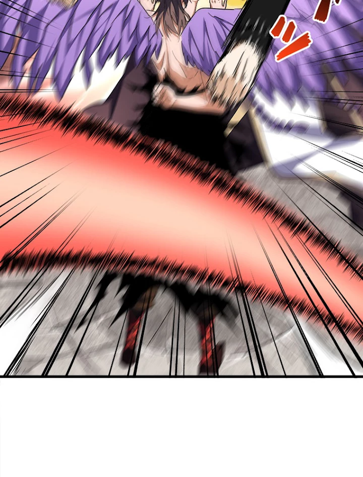 従者は大魔皇 197話 - 6