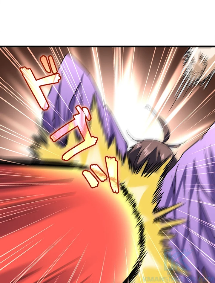 従者は大魔皇 197話 - 7