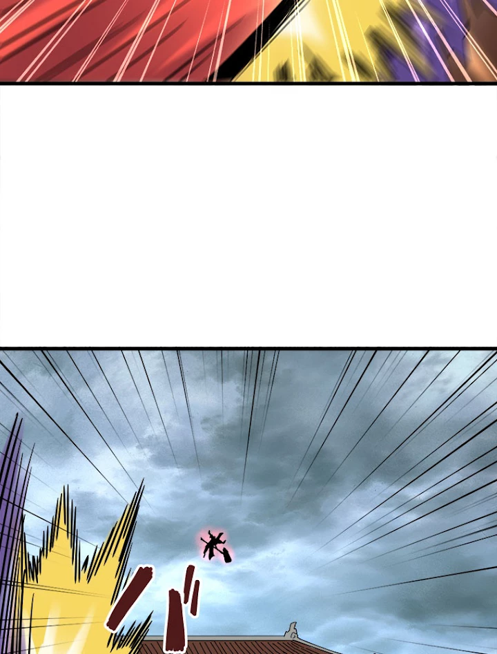 従者は大魔皇 197話 - 8