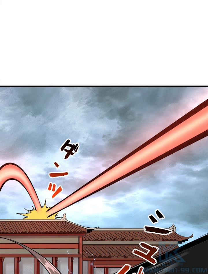 従者は大魔皇 197話 - 10