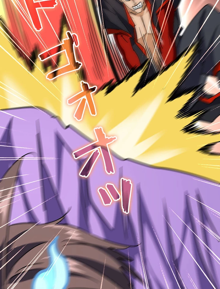 従者は大魔皇 197話 - 15