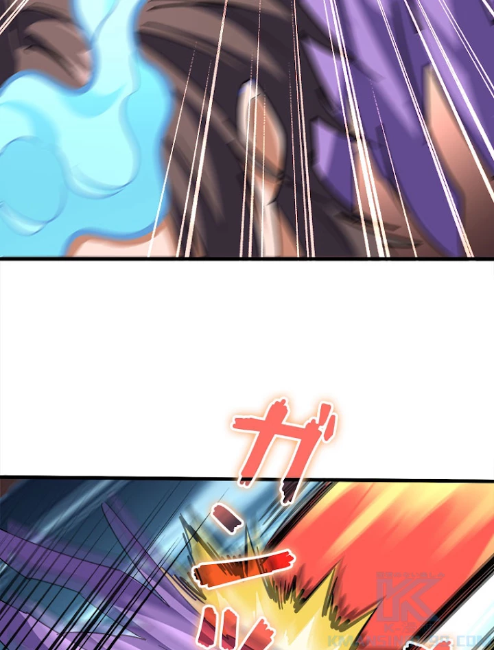 従者は大魔皇 197話 - 16