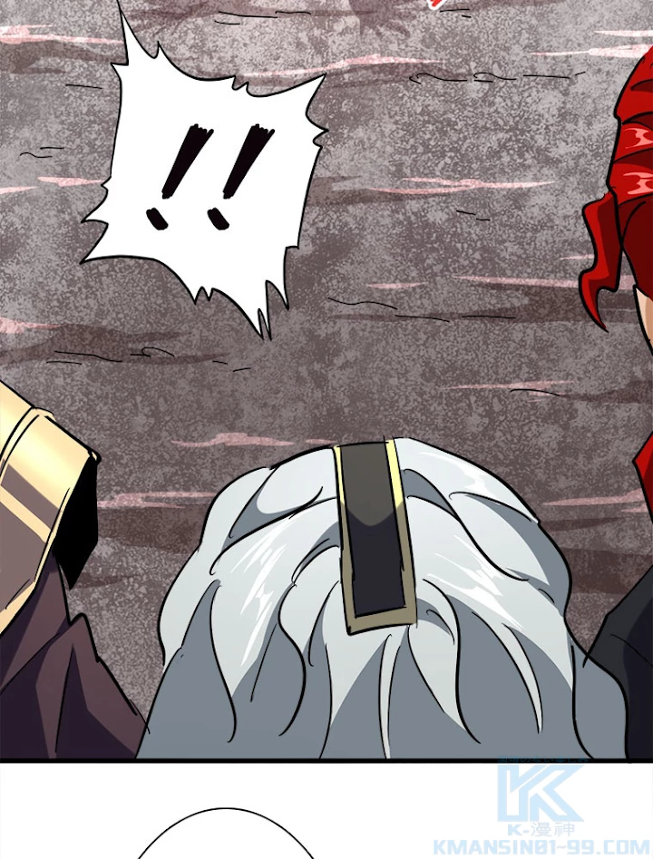 従者は大魔皇 198話 - 19