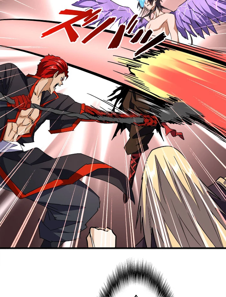 従者は大魔皇 197話 - 21