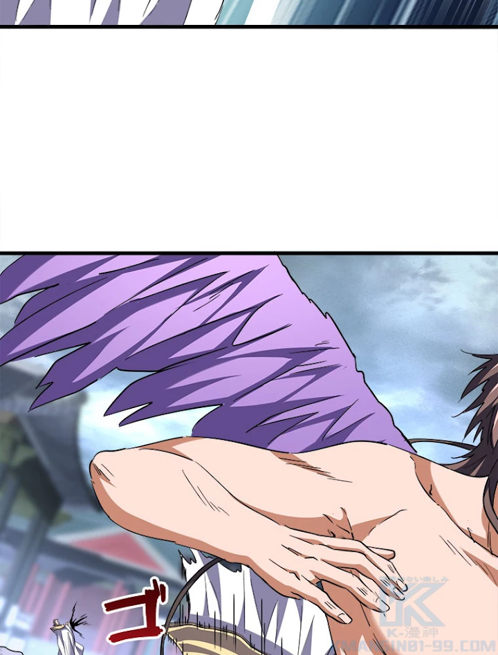 従者は大魔皇 199話 - 25