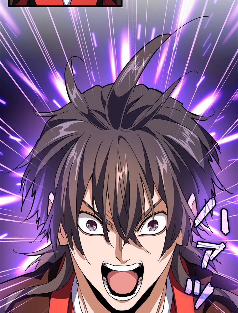 従者は大魔皇 204話 - 32